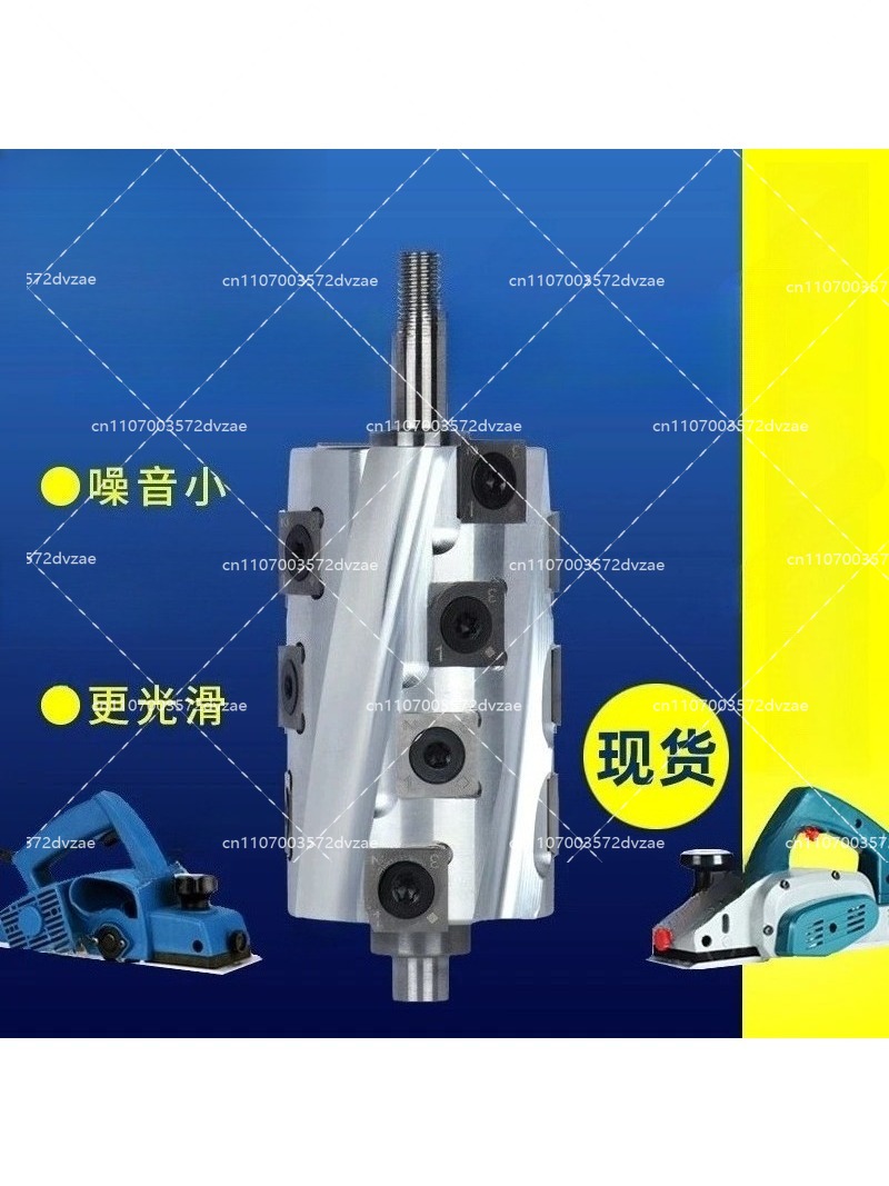 Spiral  Head for  Electric Han - Planer Handheld Electric review and price